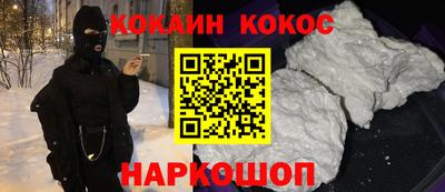 mdma Славянск-на-Кубани