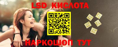 стаф Свободный