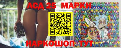 стаф Славгород