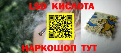 COCAINE Сланцы