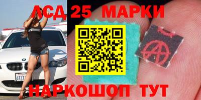 COCAINE Сланцы
