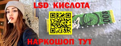 mdma Славянск-на-Кубани