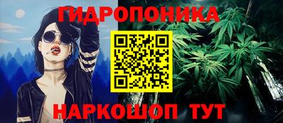 mdma Славянск-на-Кубани