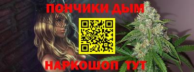 стаф Славгород