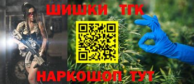 mdma Славянск-на-Кубани