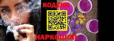 стаф Славгород