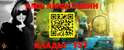mdma Славянск-на-Кубани