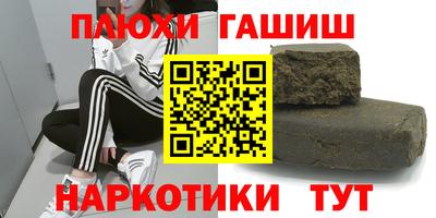 mdma Славянск-на-Кубани