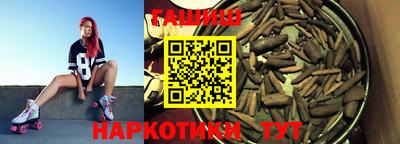 mdma Славянск-на-Кубани